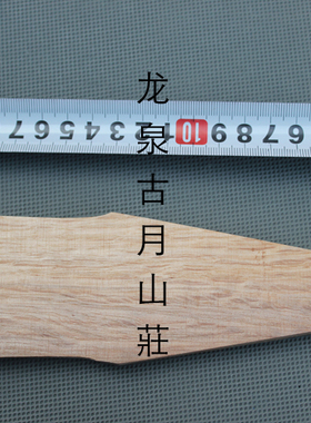 龙泉罗马剑欧式特价不开刃