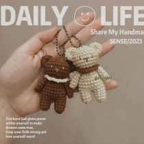 Hand hooked textured wool-line mini Bear pendants loversPendant Girlfriends Gift Bag Pendant Cute Finished Product