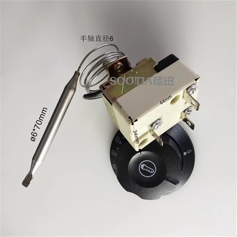 烤炉温控器WTA300C炸炉温度调节器 电烤箱温控开关恒温开关粗探头,淘宝优惠券,粉丝福利购,淘宝优惠卷