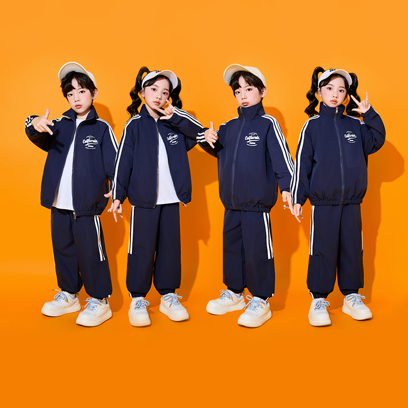 元旦儿童演出服小学生运动会秋季班服啦啦操合唱表演服幼儿园园服 - 图0
