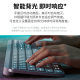 Logitech light mac wireless keyboard smart keys