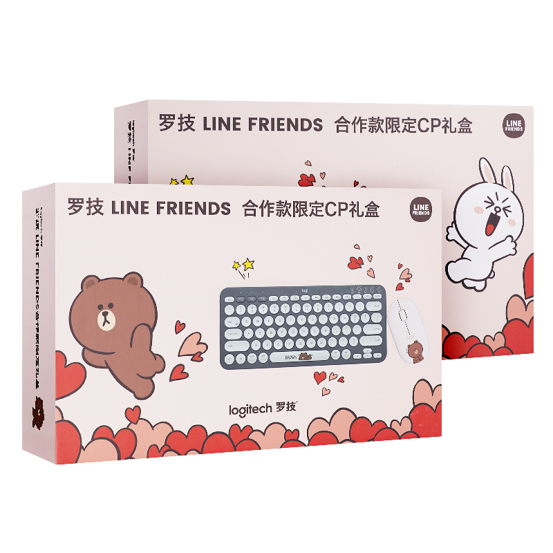 双12预售 罗技line Friends联名礼盒cp键鼠套装k380蓝牙键盘pebble无线鹅卵石鼠标 虎窝淘