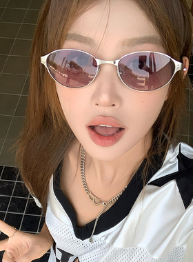 韩版椭圆框老钱风紫色墨镜女