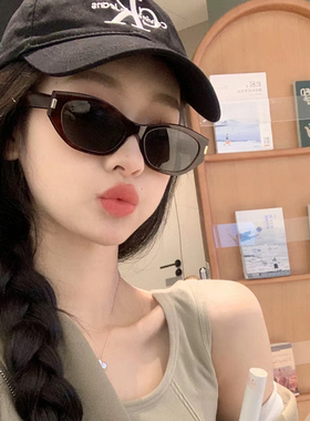 豹纹茶墨绿色可可镜猫眼墨镜女