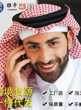 热销男头巾头箍旅游男跨境速卖通