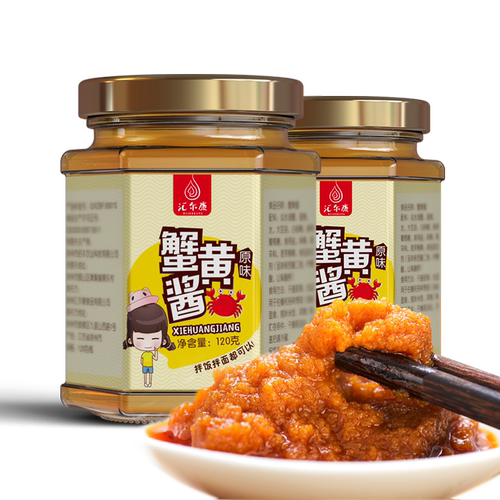 汇尔康原味香辣蟹黄酱2瓶装秃黄油海鲜拌饭鲜香即食料拌面凸黄油 - 图0