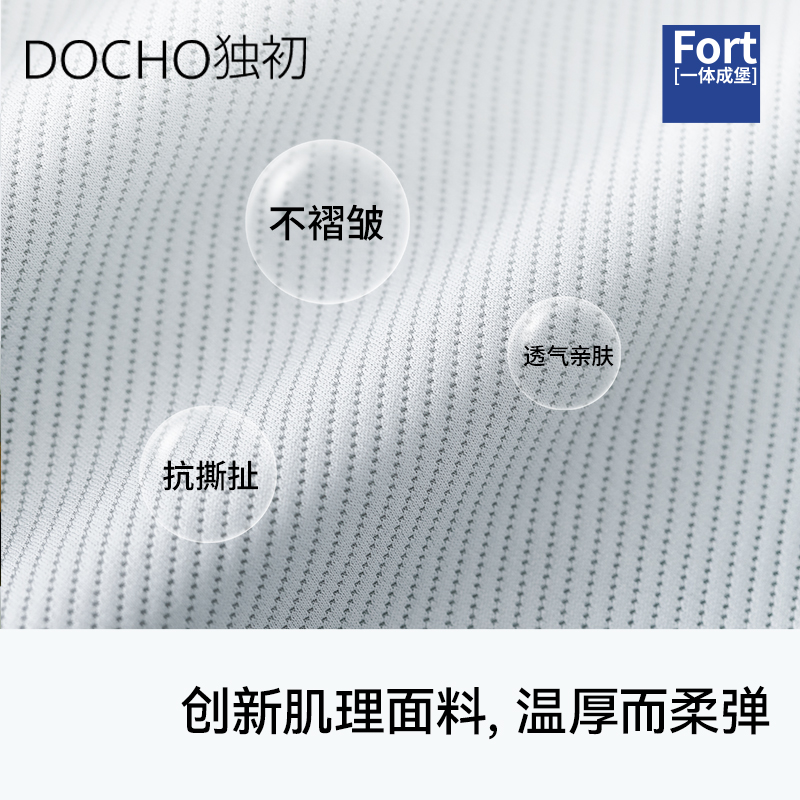 一体式三面四面儿童大床围栏婴儿宝宝防摔床上挡板床护栏