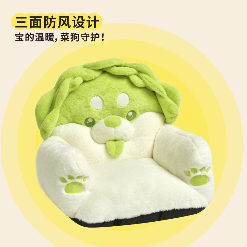 月饼喵│噗扑实验室菜狗联名冬季保暖猫窝网红沙发宠物床小型犬窝,淘宝优惠券,粉丝福利购,淘宝优惠卷