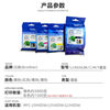Brother Original High Capacity Refill Ink Cartridges