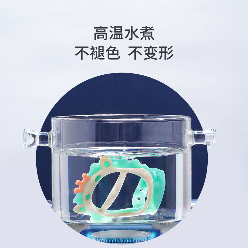 森陶乐婴儿牙胶磨牙棒食品级硅胶