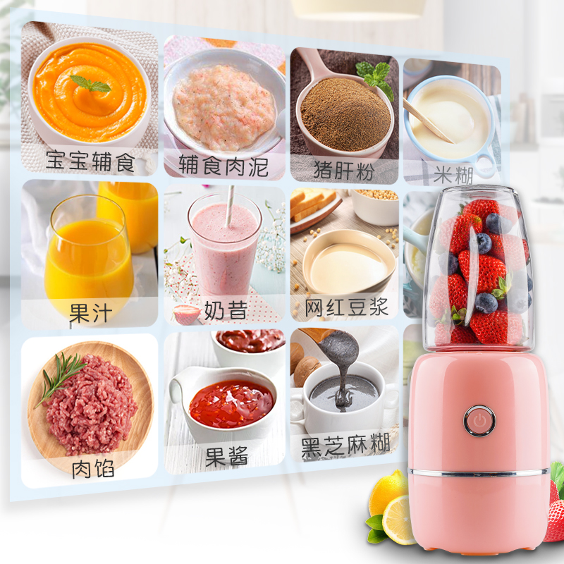 森陶乐旗舰店宝宝辅食机婴儿工具套装多功能非蒸煮一体打泥小型研磨碗料理神器3