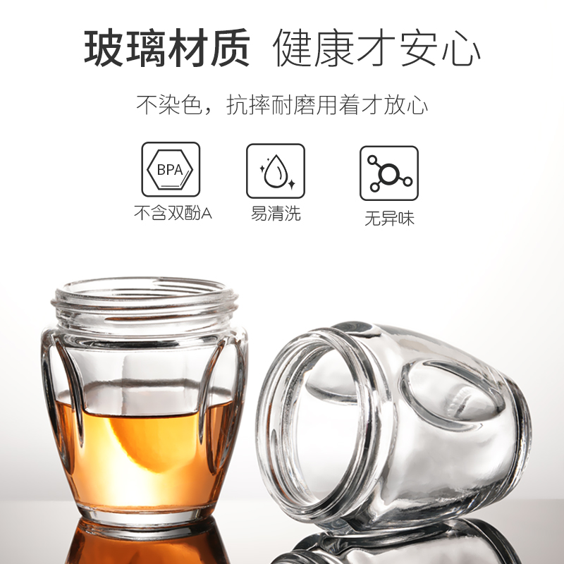 森陶乐旗舰店宝宝辅食机婴儿工具套装多功能非蒸煮一体打泥小型研磨碗料理神器2