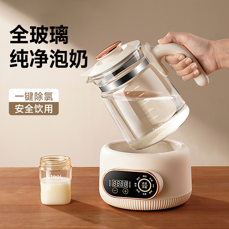 全玻璃一体恒温壶母婴恒温水壶婴儿专用冲泡奶智能烧水调奶器家用