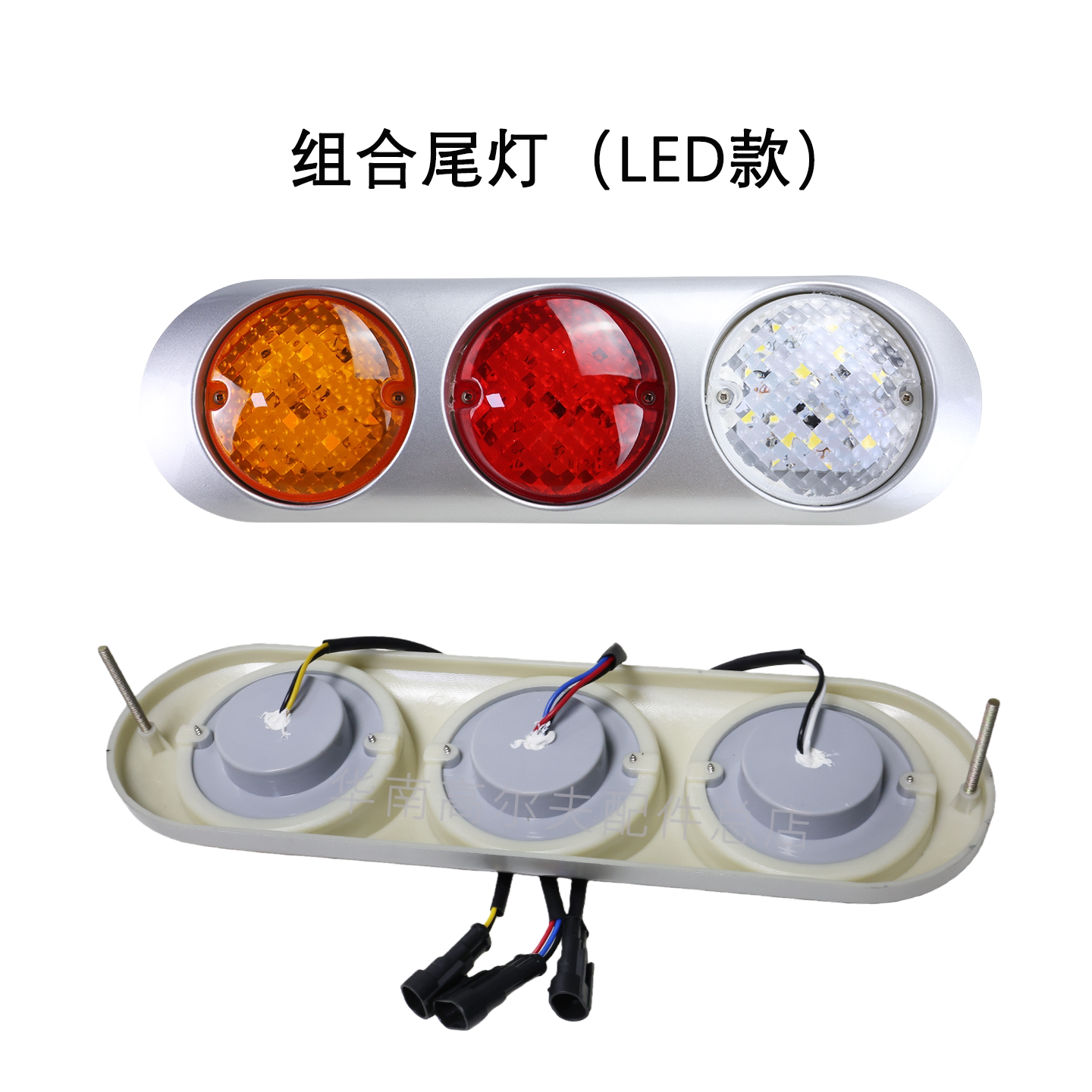 图4
