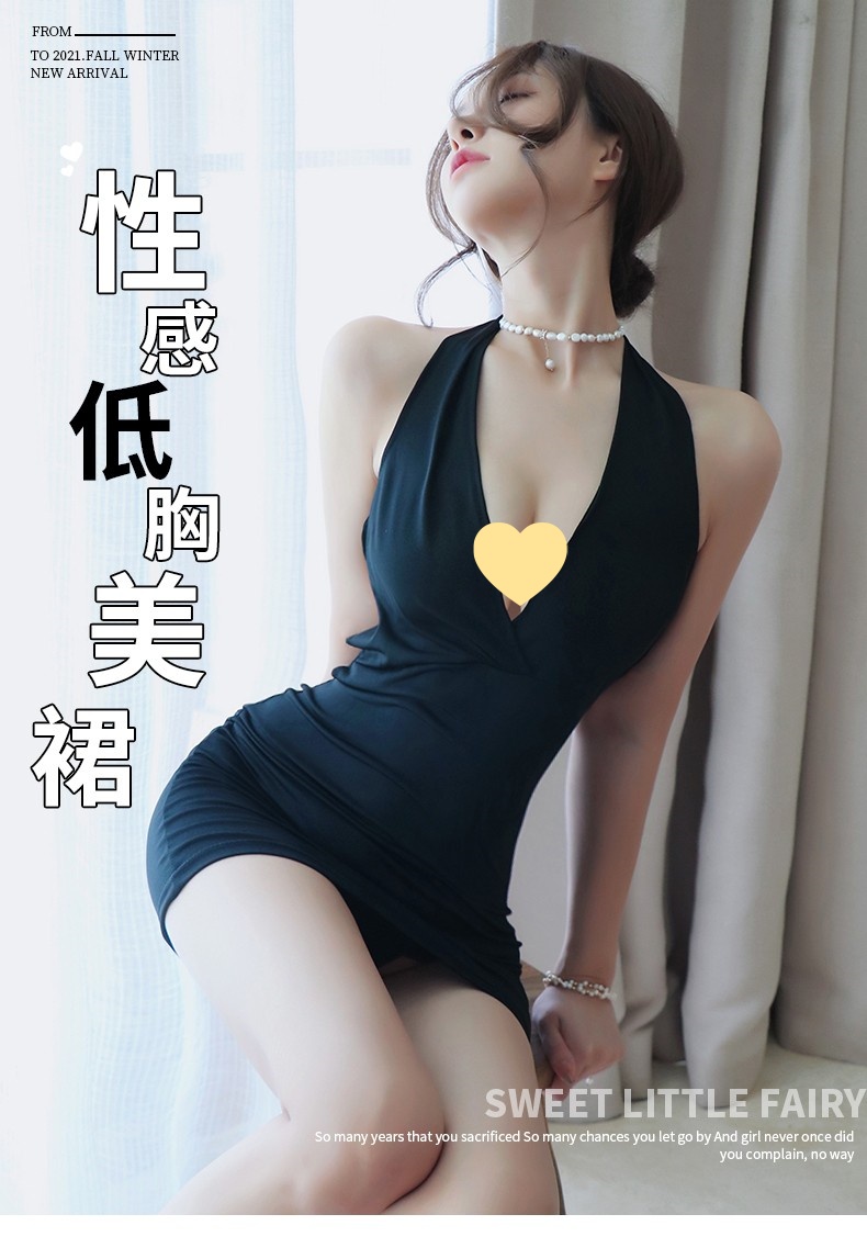 情感趣味内衣性感大码性感睡衣女晴趣内衣性感内衣火辣秘书装-图3