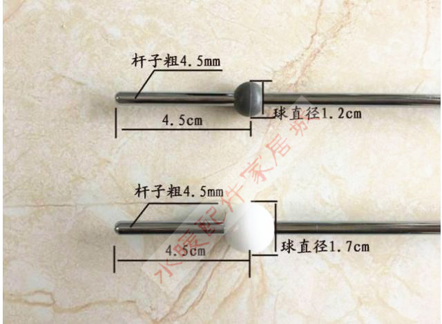 面盆洗手盆提拉下水器 台盆去水器配件 提拉杆 带球横杆 提拉组件 - 图2