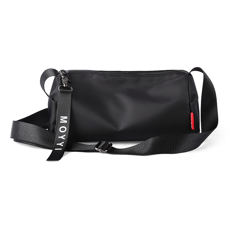 斜挎包大容量男士日系休闲轻便单肩包通勤骑行邮差包挂包简约男包,淘宝优惠券,粉丝福利购,淘宝优惠卷