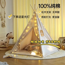 Children Tent Indoor Princess Boy Girl Girl Baby Indian Toys Small House Game Castle Foldable