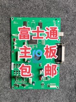 Fujitsu DPK300 Dismantling Motherboard DPK310 DPK310 DPK500 DPK510 DPK510 Interface Board Main Board