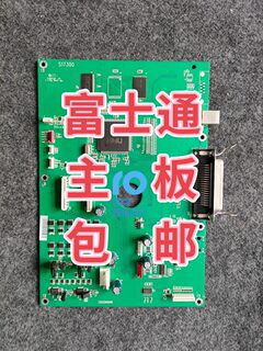 Fujitsu dpk300 disassembly motherboard/dpk310/dpk500/dpk510 printer interface board/motherboard