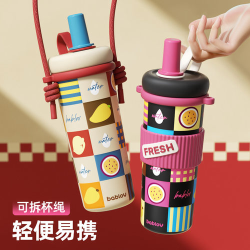 bablov吸管保温杯女生高颜值新款杯子生日礼物斜挎便携大容量水杯 - 图1