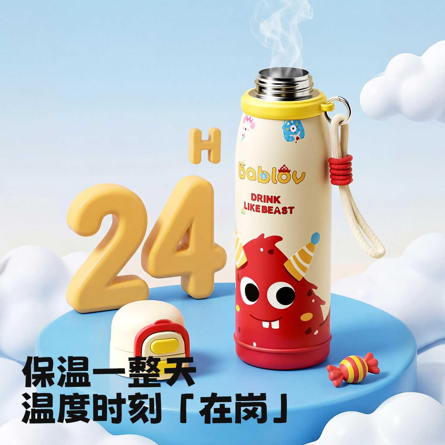 图 2