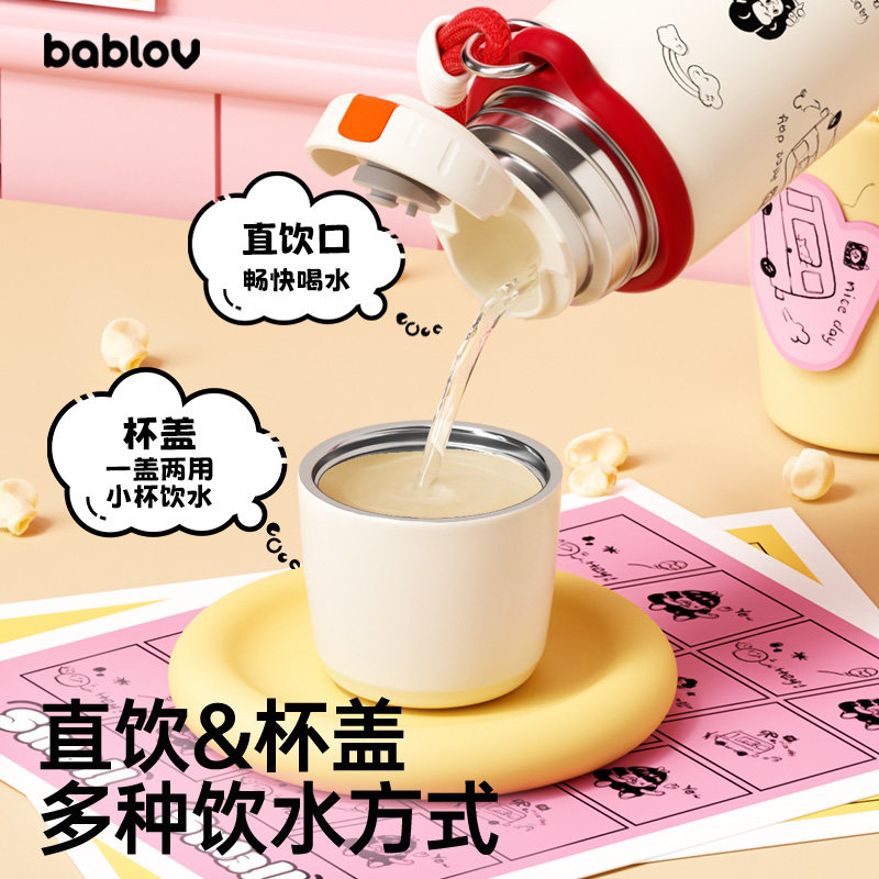 图 2