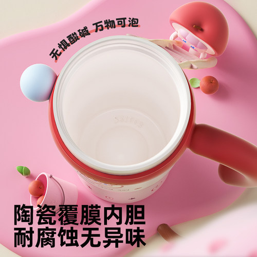 bablov巨无霸吸管保温杯大容量水杯女高颜值陶瓷生日礼物冰霸杯子 - 图2