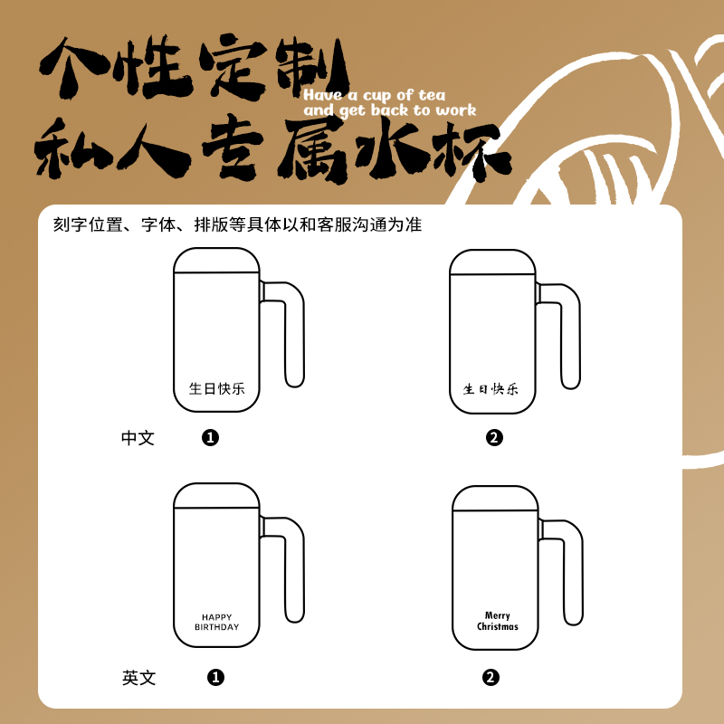 bablov保温杯女生316l高颜值陶瓷内胆水杯茶杯茶水分离泡茶杯子男