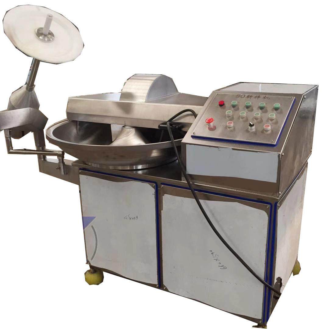 烤肠肉制品斩拌机淀粉肠加工设备自动出料蔬菜高速斩拌设备,淘宝优惠券,粉丝福利购,淘宝优惠卷