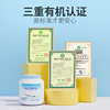 Xinnong Tianshang Tianshan organic milk powder 1kg Xinjiang adult student children's milk powder