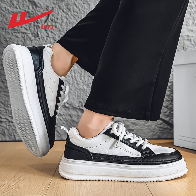 回力男鞋2026春季新款潮牌百搭舒适轻便黑白板鞋青少年休闲运动鞋,淘宝优惠券,粉丝福利购,淘宝优惠卷