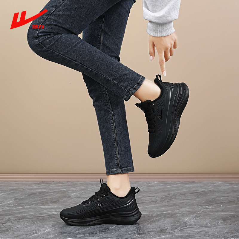 回力小黑鞋女鞋加绒保暖棉鞋2025新款冬季轻便减震跑鞋黑色运动鞋,淘宝优惠券,粉丝福利购,淘宝优惠卷