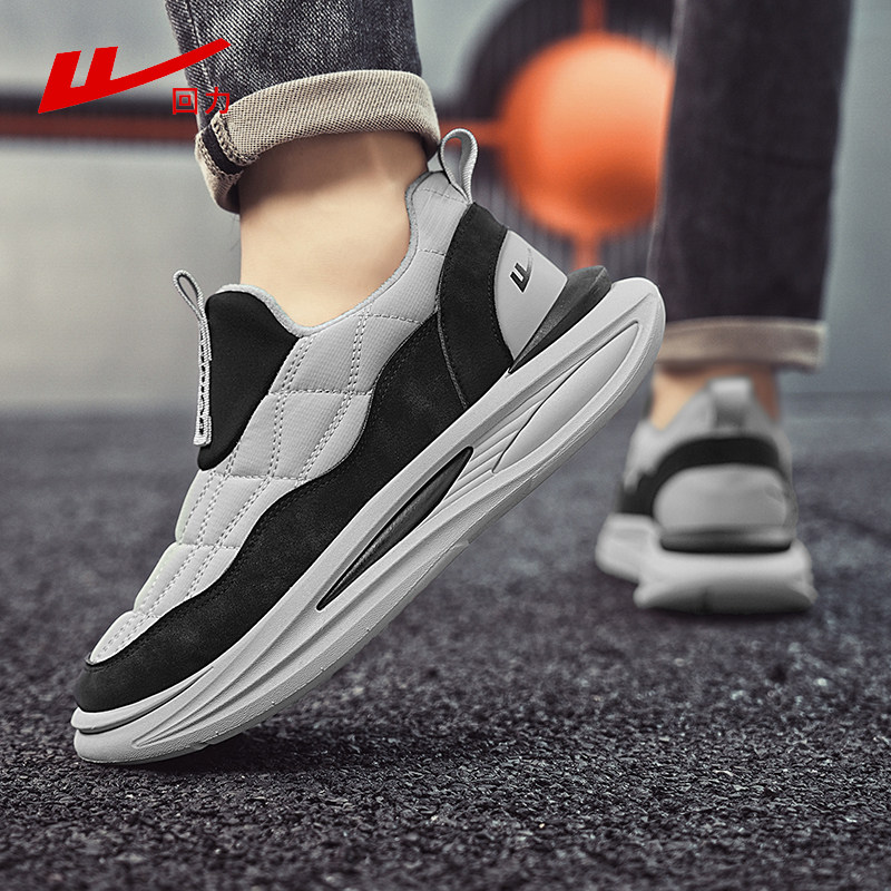 回力雪地靴男冬季加绒保暖棉鞋东北抗寒一脚蹬加厚底防滑运动板鞋,淘宝优惠券,粉丝福利购,淘宝优惠卷