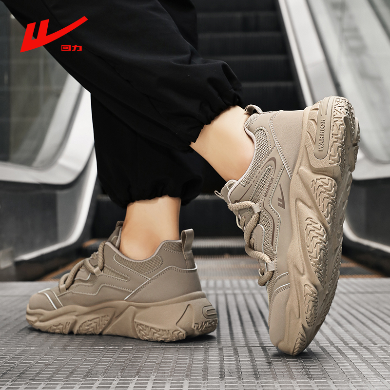 回力男鞋2025新款秋季复古休闲运动防滑工作耐磨劳保厚底老爹潮鞋 - 图2