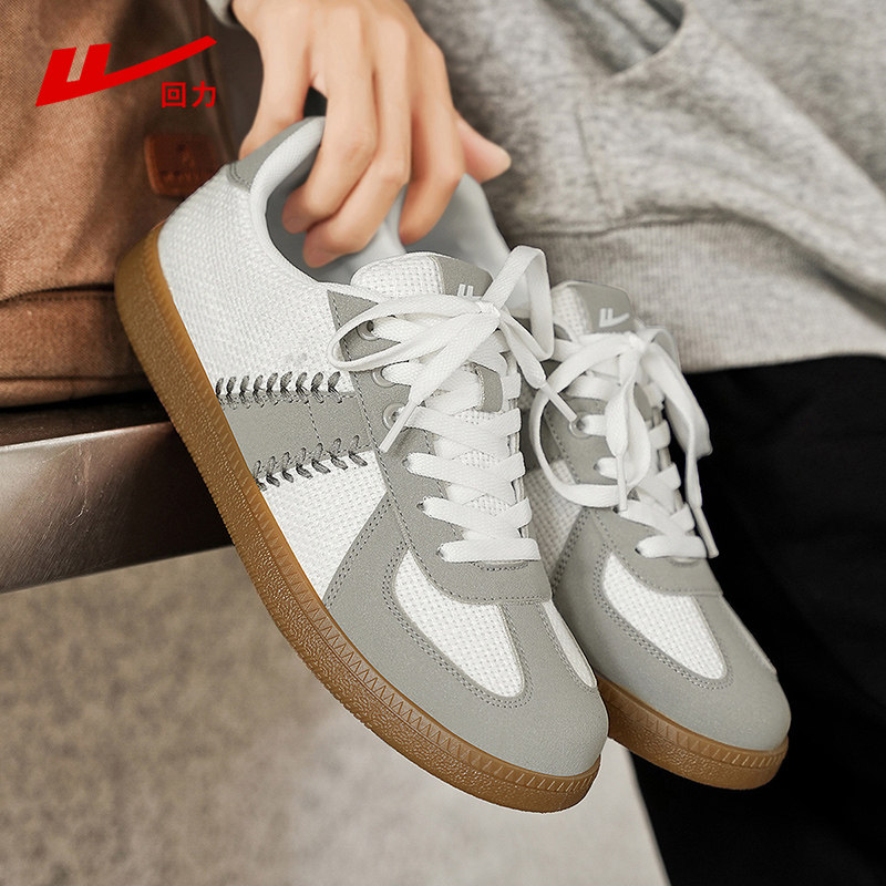 回力男鞋春季新款潮牌复古百搭亚麻休闲板鞋运动牛筋底软底德训鞋,淘宝优惠券,粉丝福利购,淘宝优惠卷