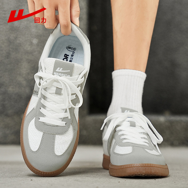 回力男鞋春季新款潮牌复古百搭亚麻休闲板鞋运动牛筋底软底德训鞋,淘宝优惠券,粉丝福利购,淘宝优惠卷
