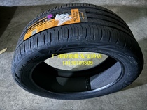 Marred tyres 265 45R21 108V EcoContact 6 muted sponge brand new tyres