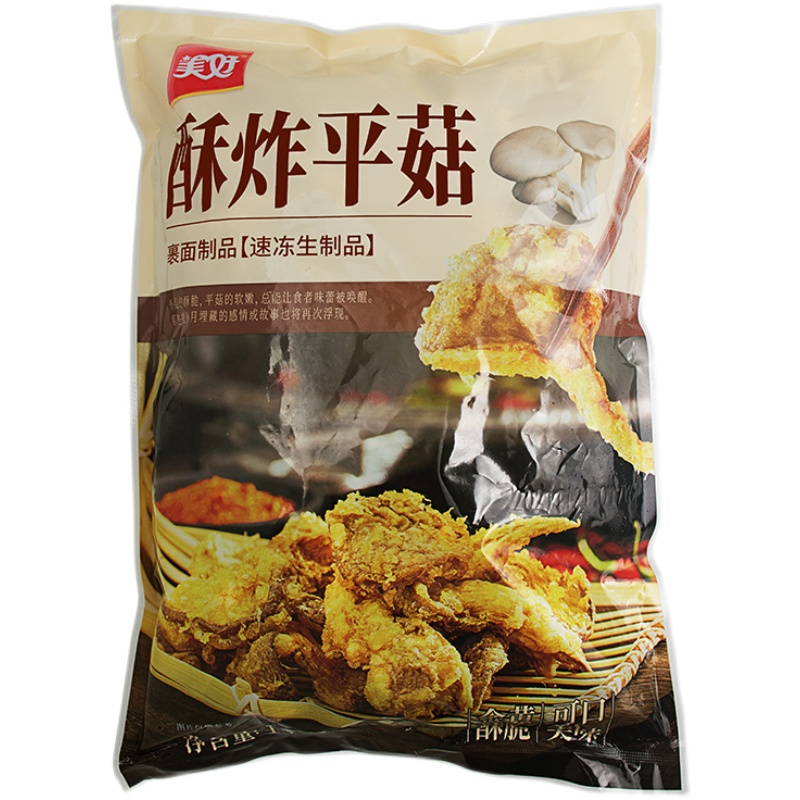 美好酥炸平菇1000g油炸平菇农家休闲小吃加热即食火锅食材私房菜-图3