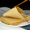Anxin Fish Cake 400g Oden Hot Pot Ingredients