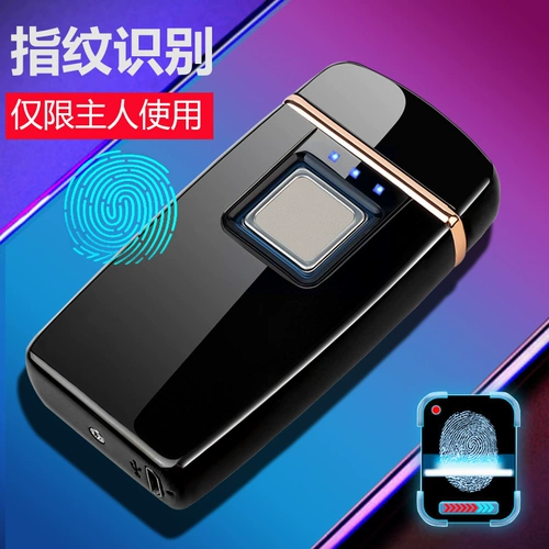 Ветрозащитная креативная электронная зажигалка с зарядкой, делается под заказ, популярно в интернете