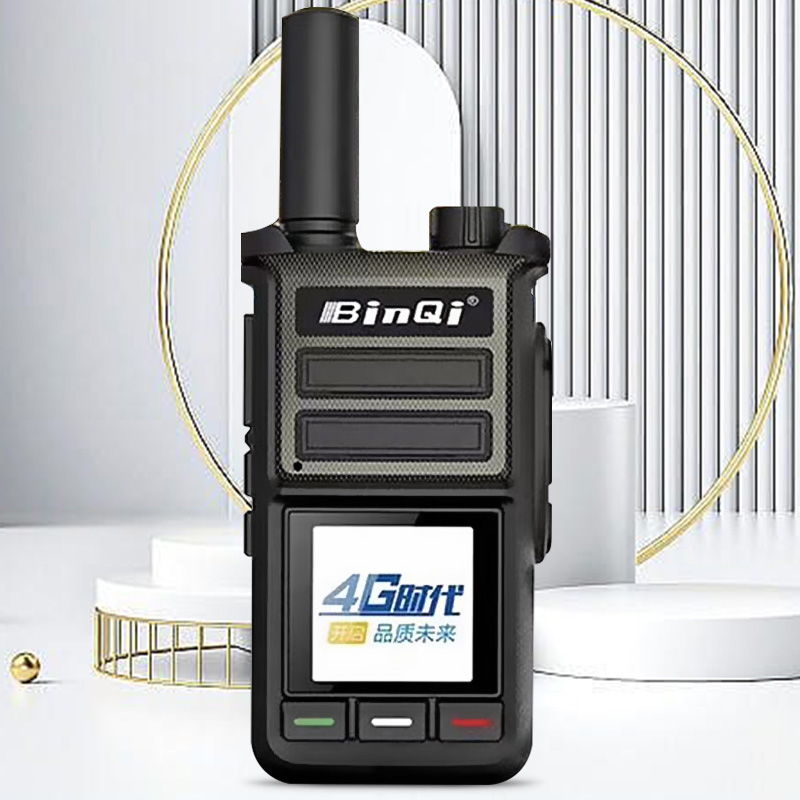 彬其BQ-Y66全国对讲机户外5000公里迷你小型小机公网4G物流手台 - 图2