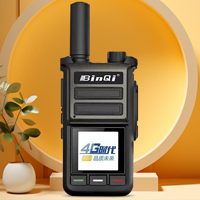 彬其BQ-Y66全国对讲机户外5000公里迷你小型小机公网4G物流手台 - 图0