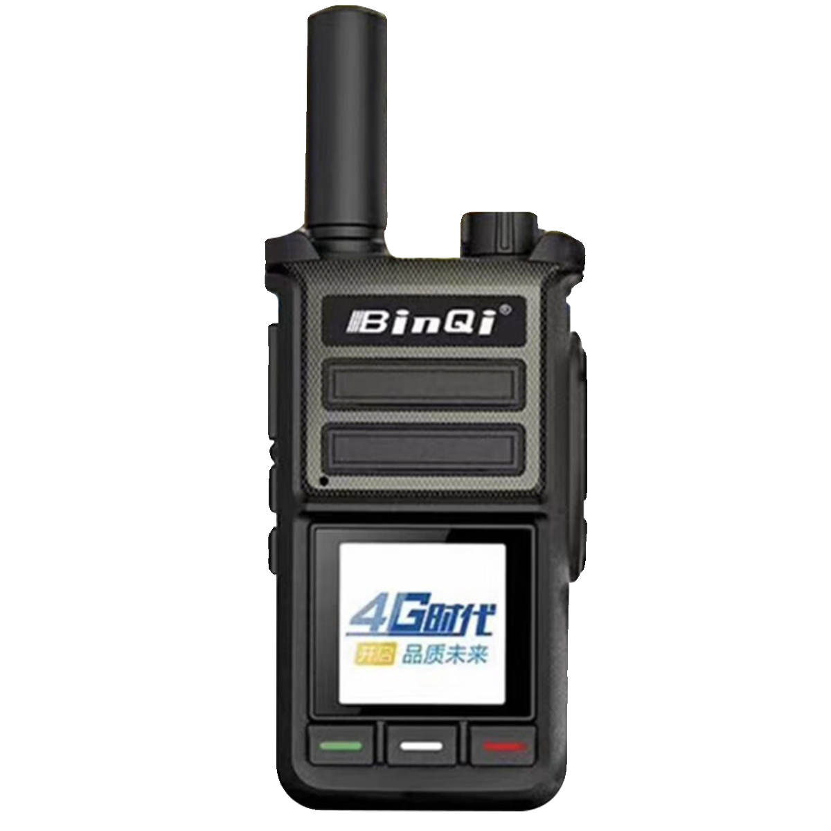 彬其BQ-Y66全国对讲机户外5000公里迷你小型小机公网4G物流手台 - 图3