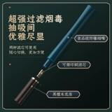 Канхвей длинный сигарет с твердым деревом кандидата может быть очищен в толстую среднюю тонкую трехцелевую сигаретную сигарету