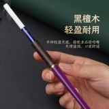 Канхвей длинный сигарет с твердым деревом кандидата может быть очищен в толстую среднюю тонкую трехцелевую сигаретную сигарету