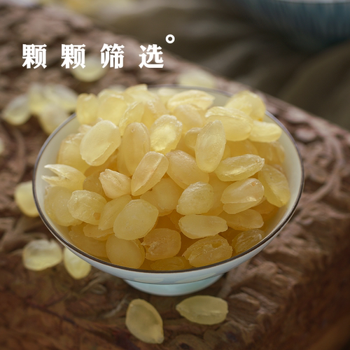 云南双荚电烤皂角米 雪莲子桃胶银耳雪燕糖水伴侣100克 - 图2