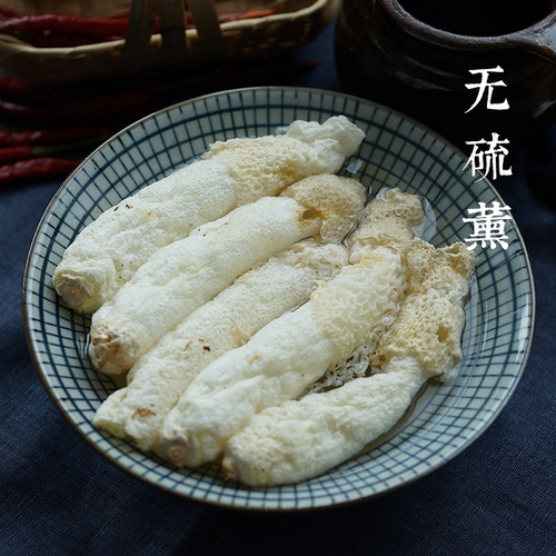 织金竹荪 农家菌菇特产 干货短裙红托无添加竹笙 100g包邮 - 图1