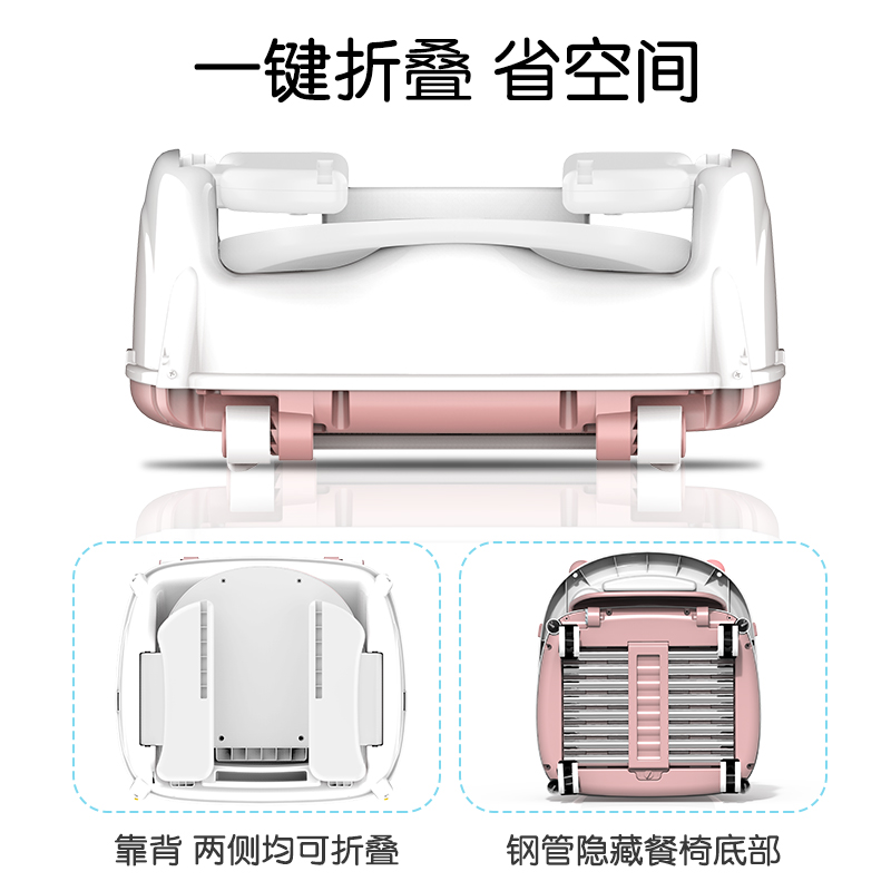 巴塞博旗舰店宝宝餐椅婴儿童家用吃饭桌多功能可折叠座椅便携式小孩bb凳子2