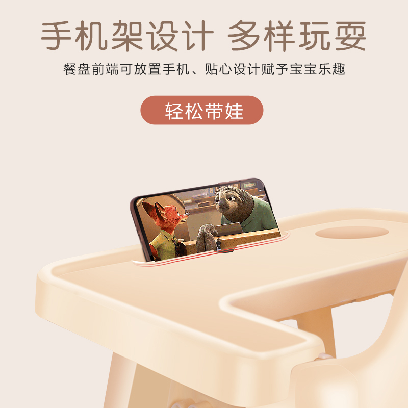 巴塞博旗舰店宝宝餐椅婴儿童椅子幼儿吃饭桌家用座椅多功能便携式小孩bb凳0